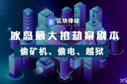 (7分钟教程)亳州厂子_哔哩哔哩-2